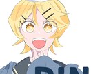 人物のイラストを描きます 安い値段でカッコ可愛く描きます!! イメージ2