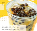 商品にあった雰囲気のデザインを作成します 個人店・小規模店舗向け、食品系メインのPOPです イメージ3