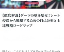 読者の心を惹きつける高品質なWeb記事を作成します 経理や財務、Web関連の専門知識を活かした記事も執筆可能！ イメージ4
