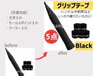 メルカリ★TOP画像を5枚1000円で作成します まずはお試しの方やお急ぎの方もご相談ください！ イメージ5