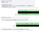バズビデオ完全ガイドパックを提供します 【完全マニュアル】動画解説・アフターフォロー付きになります イメージ6