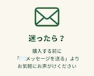 福祉事業所の事務・PC作業【ちょこっと代行】します 現役の福祉職員が、あなたの面倒を引き受けます！ イメージ8