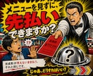 発注リスクゼロ/不安や後悔の無いＨＰ制作ができます 外資系チームがＨＰ制作の「発注リスク」を構造から破壊する。 イメージ4