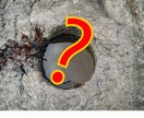 気になる事へのメッセージを取ります 迷ってる、何かを始めたい、方向性を知りたい、そんなあなたへ イメージ1