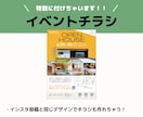 工務店・不動産会社向けインスタテンプレ販売します 【全9種】Instagram投稿テンプレ＋チラシ※Canva イメージ10