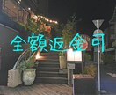 必ず貴方の力になります 第一章　この価格で稼ぐ姿をお見せします イメージ1