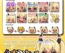 Twitch・YouTubeのスタンプ等制作します Twitch・YouTubeのスタンプにどうですか？ イメージ4