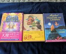 オラクルカードでシンプルに占います ワンオラクルのデッキと組み合わせたシンプルで分かりやすい占い イメージ1