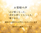 龍神があなたの停滞の原因と人生の流れを読み解きます ★今必要な行動と転機へのヒントを伝えます★ イメージ4