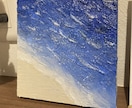 部屋に飾れる海の立体的な絵画を描きます 海の絵画を部屋に飾ってみたい方へ イメージ2