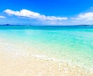運命を信じますか？誕生日で2人の相性を占います あなたと相手がその日に生まれたのは運命...確かめませんか？ イメージ2