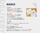 フィルム風 | 感動のプロフィールムービー作ります 【修正無料】黒基調のスタイリッシュなデザイン「Frame」 イメージ4