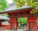 大学／大学院志望動機・自己PR、まるごと作成します 総合型（AO入試）、推薦入試、帰国子女入試おまかせください！ イメージ8
