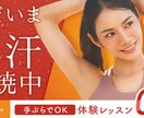 売上げ・効果に繋げる★バナー作ります 元広告代理店バナーデザイナーが作るバナーで効果UP! イメージ6