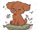 愛ペット・お好きな動物をゆる~く可愛く描きます 怪獣・恐竜も対応可能！あなたのオリキャラ大歓迎！！ イメージ2