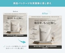 AI生成画像を実績900件のPROが修正します 「ちょっと修正したいけど直せない…」に対応します！ イメージ8