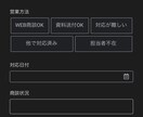 AppSheetで営業管理アプリを作ります 営業活動をリアルタイムで即時見える化！安価にカスタムSFA イメージ1