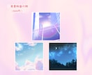 ５名様限定価格！魅力いっぱいのSDお描きします ✧ご希望のイメージに寄り添って丁寧に制作いたします イメージ6