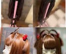 コスプレウィッグ作成します コスプレウィッグオーダー 受付 イメージ3