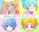 一枚絵・キャラクターイラスト作成いたします Vtuberキャラデザ・立ち絵・MV等 イメージ5