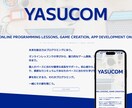 建築・塗装・土木特化｜自分で運用｜HP制作します SEO&AI検索結果対策｜丁寧なヒアリング｜迅速なやり取り イメージ9