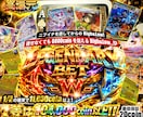 トレカオリパ用でパチスロ風爆アド演出サムネ作ります トレカオリパの爆アドサムネ制作します イメージ7