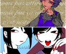 最短2日 イケメン、美少年描きます 男の子描ける！！！！！！！！！！ イメージ3