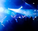 関東近郊！ライブ撮影代行します 写真、動画の撮影から補正まで対応いたします イメージ1