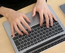 女性限定！優しい声であなたにそっと寄り添います 癒されたい、共感してほしい方にピッタリなサービスです イメージ3
