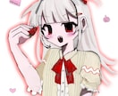 厚塗りでのイラストを描きます SNSアイコン、1枚絵、記念絵等幅広くおまかせください♩ イメージ5
