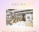 オーダーメイド投稿を作成します お店や個人に合わせて対応可能です イメージ6