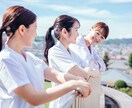 医療従事者の仕事の悩み、愚痴を聴きます キャリコン資格者で現場経験30年以上の看護師がお話を伺います イメージ1