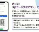要望にあったgoogleフォーム作成いたします ​丸投げOK！学術経験などを活かした説得力ある構成提案も可能 イメージ10