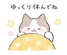 落ち着く声って言われます◎お電話で寄り添います “声を聞くと落ち着く”と言っていただけます イメージ4