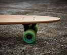 無垢板オリジナルスケートボード削ります 完全手作り世界で1本のスケートボード イメージ9