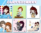 躍動感溢れるアイコン描きます あなた好みのアイコンに仕上げます！ イメージ7