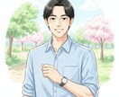 中高の受験対策【学習指導】をします 大手進学塾で講師としての指導経験があります！ イメージ1