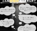 人相術|顔に宿る恋愛の今と未来の兆しを読み解きます 見過ごしていたサイン、そろそろ気づいてあげませんか？ イメージ2