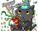 LINEスタンプお作り致します あなたが考えるLINEスタンプ！ イメージ3
