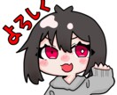 可愛いデフォルメキャラを描きます はば広く使えるデフォルメキャラを描きます！ イメージ3