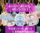 リスカ癖ある劣等人間の私が、どんなお話も聞きます チャット1週間！心の悩み、愚痴、趣味、雑談、何でも聞きます イメージ1