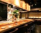 お好み焼き屋メニュー教えます お好み焼、鉄板焼き開業の方必見！ イメージ2