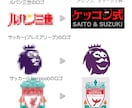 〇〇みたいな画像や動画素材を作成します 版権、著作権上そのまま使えない画像など、パロディ化対応します イメージ2