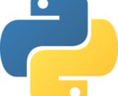 Pythonコードを書きます LLM活用で速く・安く・正確に イメージ2