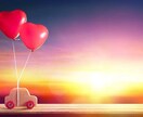 相性鑑定❥大切なあの人との相性視ます 大切なあの人の本質・結婚観・理想の相手は？ イメージ9