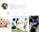 インスタ風【結婚式プロフィールムービー】作ります お洒落なアニメーションで視聴者を魅了しましょう！ イメージ5