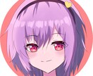 かわいい、かっこいいアイコン作ります キャッチーでかわいい、かっこいいアイコンを作成します！ イメージ4