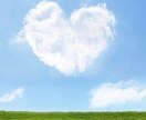 身近で話せないお悩みお聞きします 繕う必要がない。心の処方箋お出しします✴︎ イメージ1