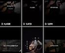 毎日更新などの縦型動画編集します めんどくさいなら依頼した方が効率的！ イメージ3