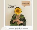 女性向けサムネイル作成いたします 〜simpleの中に美しさを〜 イメージ4
